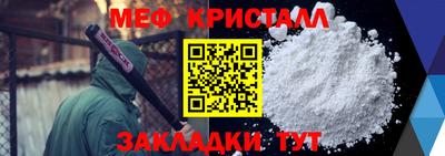 ALPHA PVP Кулебаки