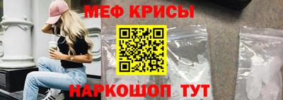 ALPHA PVP Кулебаки