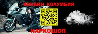 гашиш Краснодар