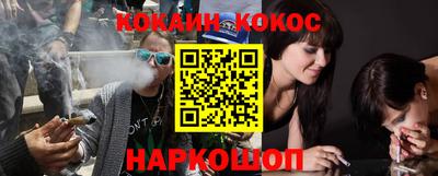 бутират Краснознаменск