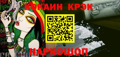 ALPHA PVP Кулебаки