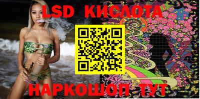 гашиш Краснодар