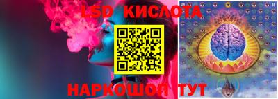 гашиш Краснодар