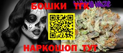 ALPHA PVP Кулебаки
