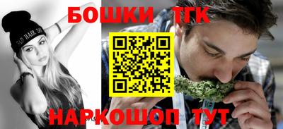 амф Кунгур