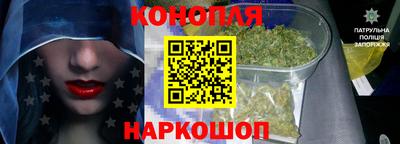 гашиш Краснодар