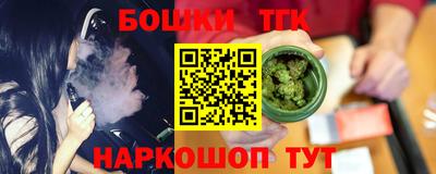 амф Кунгур