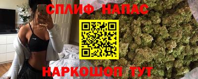 амф Кунгур