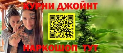гашиш Краснодар