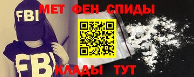 бутират Краснознаменск