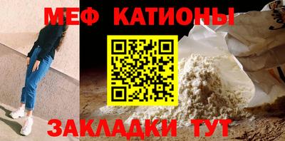 ALPHA PVP Кулебаки