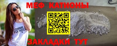 гашиш Краснодар